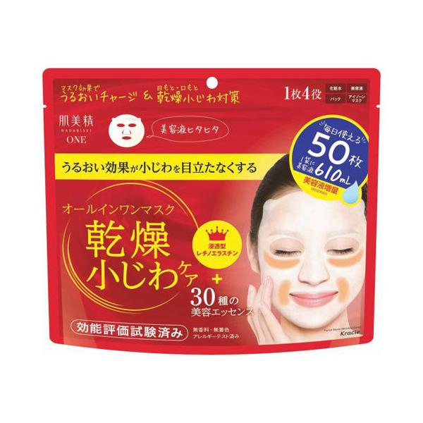 NVG ONE NPA I[C}XN 50