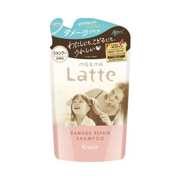 NVG }[~[ Latte be _[WyA Vv[ ߂p 360ml