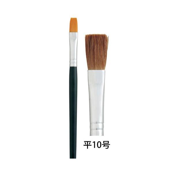 書道筆 筆置き 10号」の人気商品一覧 | 安い商品を通販サイト