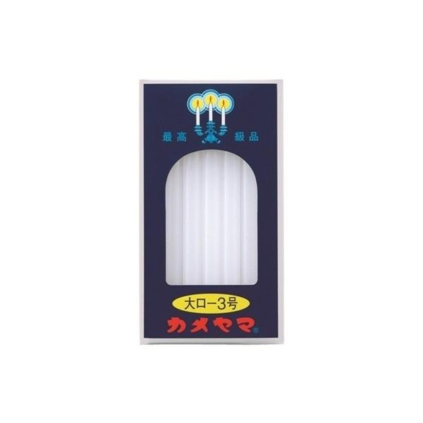 J} J}[\N  3 225gi20{j