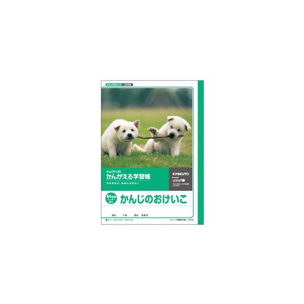 {m[g LNgE 񂪂wK 񂶂̂84 [_[ L412