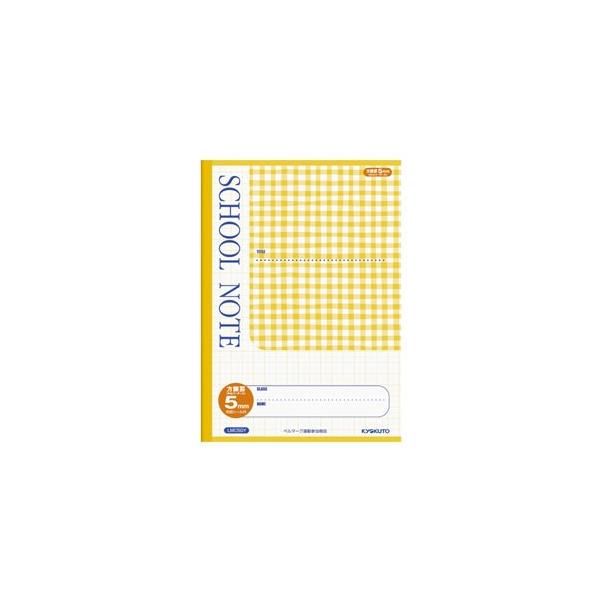 {m[g LNgE SCHOOL NOTE XN[m[g `FbN 5~ S[h LMC5GY