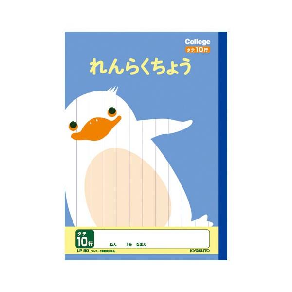 {m[g LNgE JbWAj} 炭m[g 10s LP80