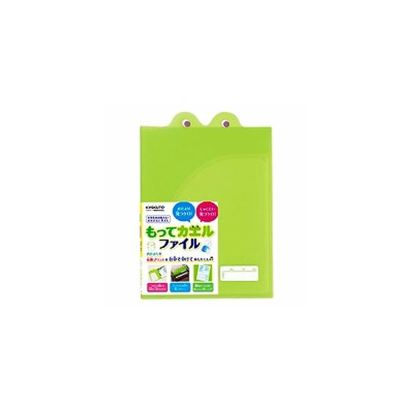 {m[g ăJGt@C O[ SE01G