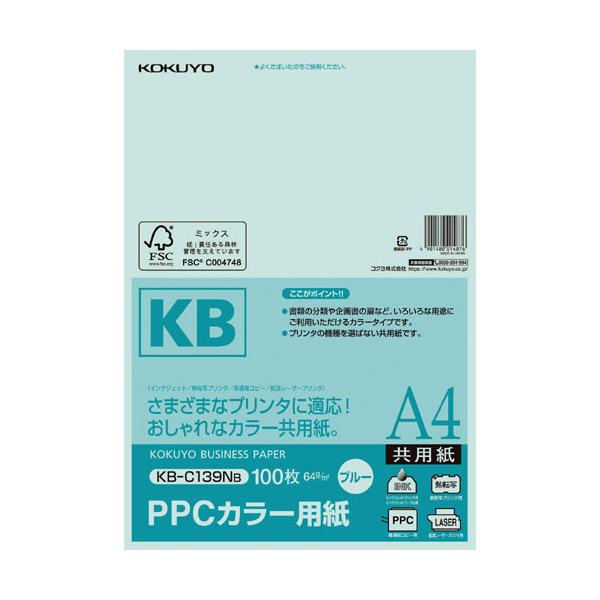 RN PPCJ[p p FSCF A4 100 64g  KB-C139NB