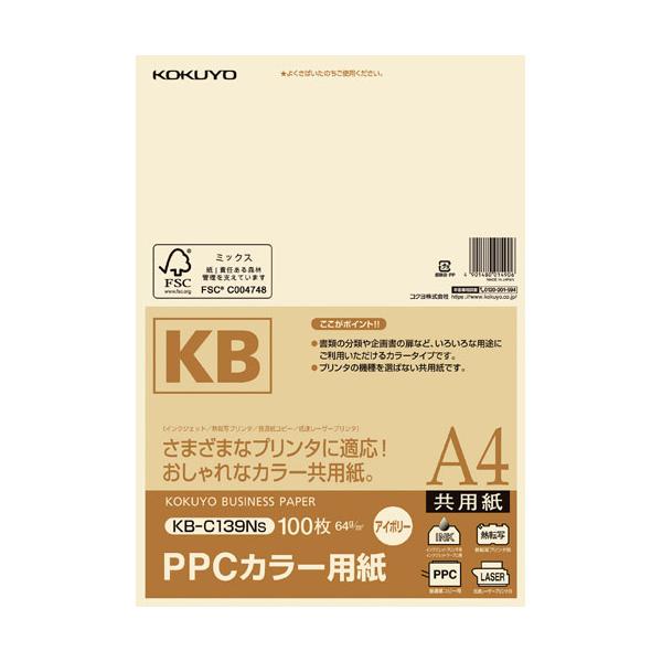 RN PPCJ[p p FSCF A4 100 64g AC{[ KB-C139NS