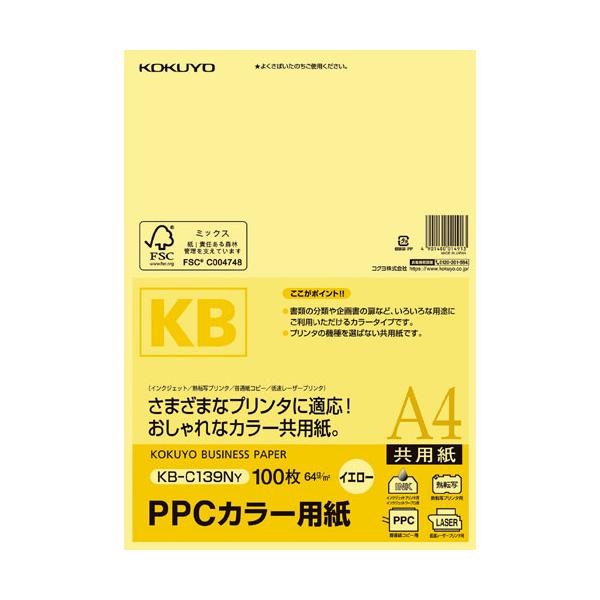 RN PPCJ[p p FSCF A4 100 64g  KB-C139NY