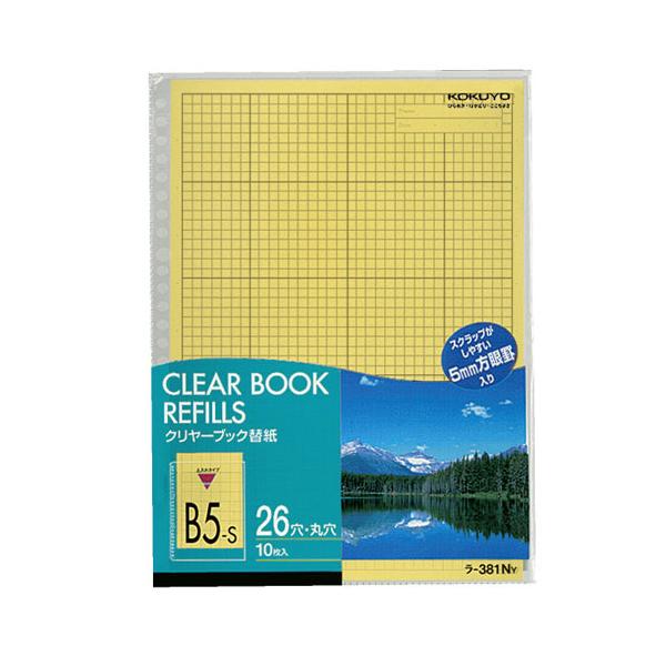 RN N[ubN֎ B5c 26 䎆F 10 -381NY