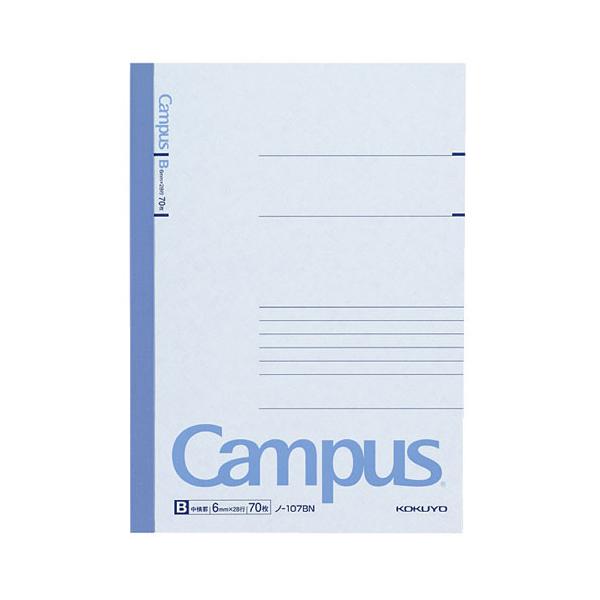 RN LpXm[g r 3iA5j r6mm 70 m-107BN