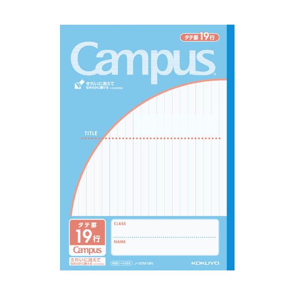 RN LpXm[g pr 6Z~B5 ^er19s8mmr 30 m-30M19