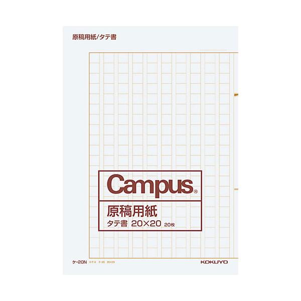 RN ep ܂ A4c 20×20rF 20 P-20