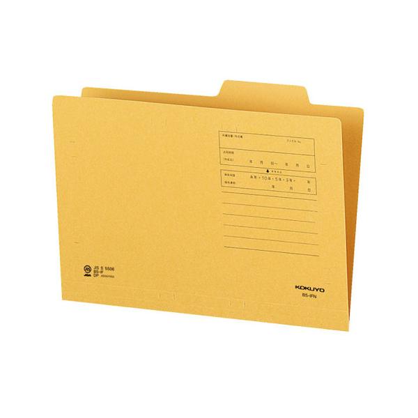 ■ 外寸法：幅271・高さ192（＋15）mm■ 外寸法の（ ）内は山高さを表します。KOKUYO / こくよ