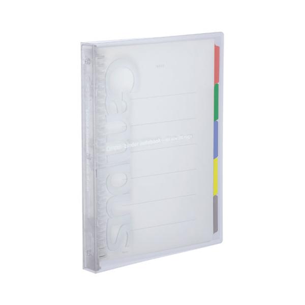 コクヨ スライドバインダー ミドルタイプ PP表紙 B5縦 26穴 透明
