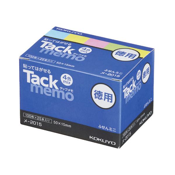 RN ^bN p 52×14.5mm 4F 100×25 -2015N