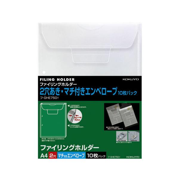 RN t@COz_[i2j A4c  }`t^ 10 t-GHE750T