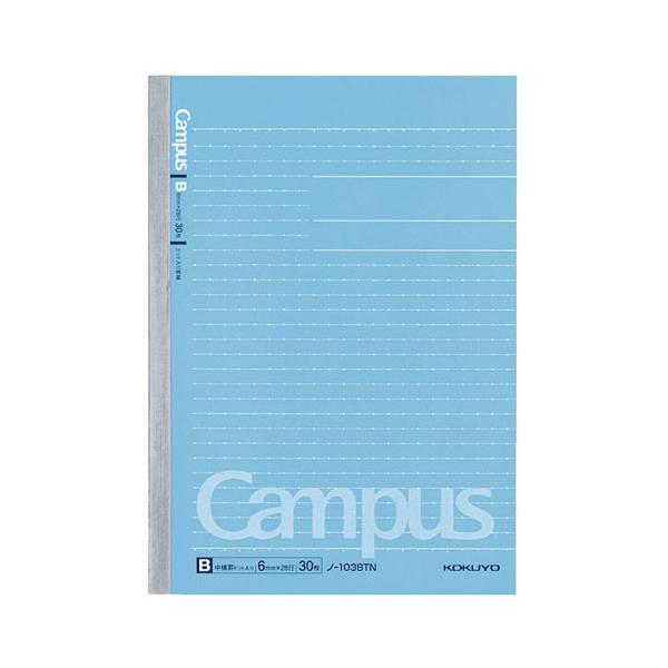 RN LpXm[g Brhbg 3iA5j r6mm 30 m-103BTN