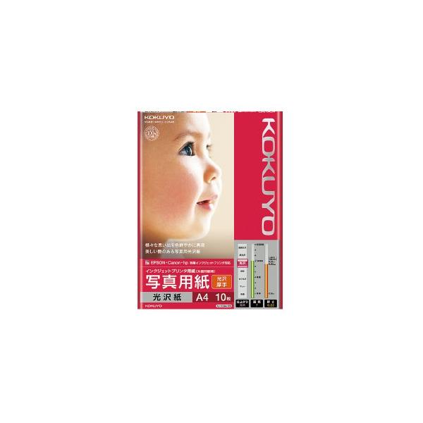 RN CNWFbgv^p ʐ^p E A4 10 KJ-G13A4-10N