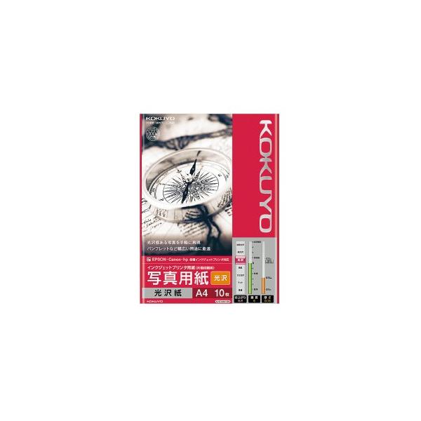 RN CNWFbgv^p ʐ^p  A4 10 KJ-G14A4-10N