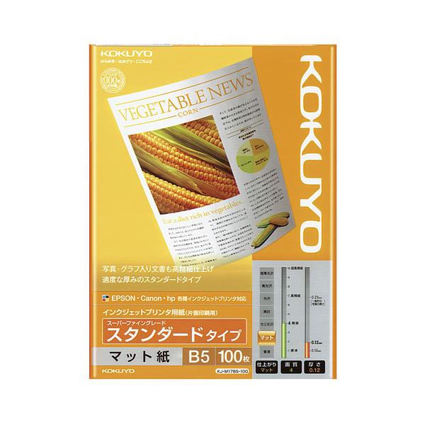 RN CNWFbgv^p X^_[h X[p[t@CO[h B5 100 KJ-M17B5-100