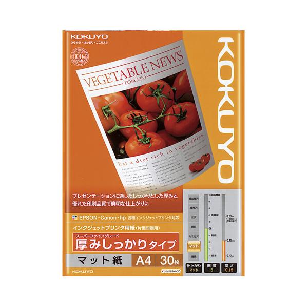 RN CNWFbgv^p݂ X[p[t@CO[h A4 30 KJ-M16A4-30