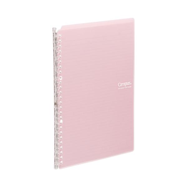 RN LpXoC_[ X}[gO B5 26 CgsN -SP700NLP