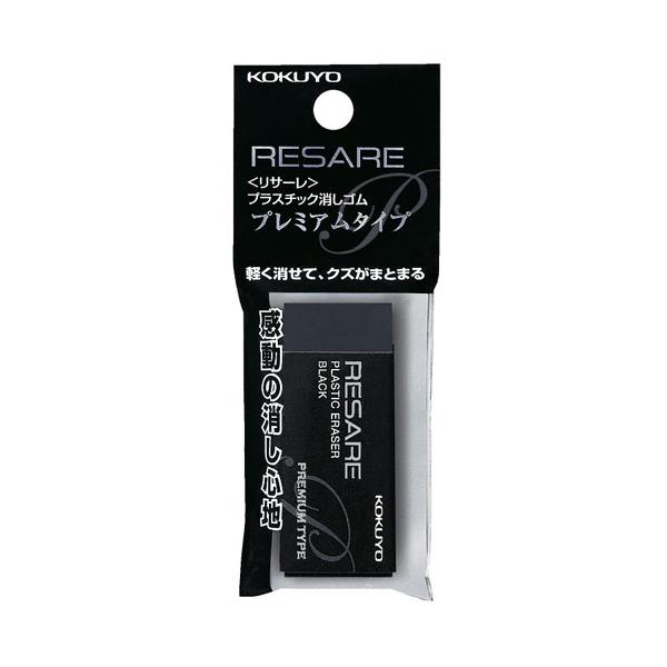 RN S T[ v~A^Cv PV-90-1P