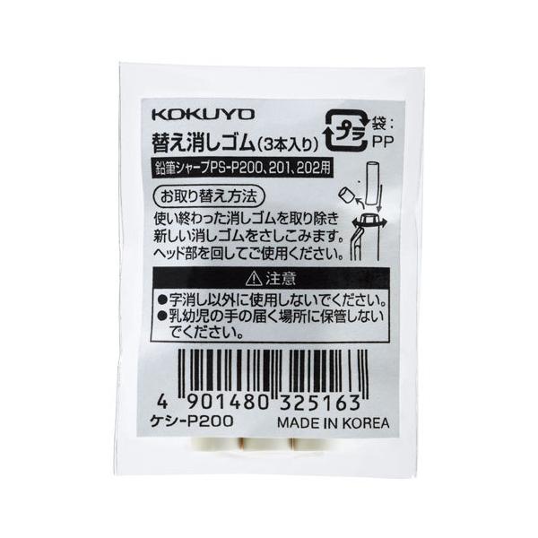 RN MV[v TypeSpւS  PV-P200