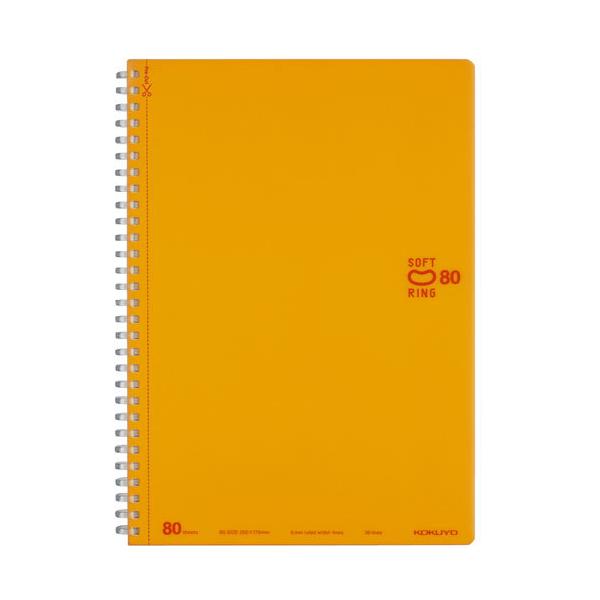 RN \tgOm[g hbgBr 80 B5 IW X-SV308BT-YR