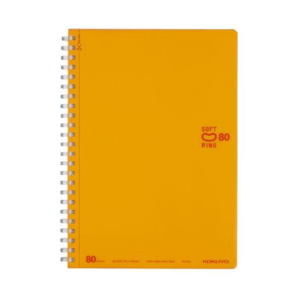 RN \tgOm[g hbgBr 80 A5 IW X-SV338BT-YR