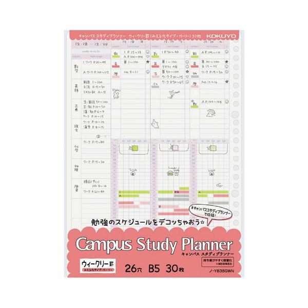 ブランドマネジメント勉強セット！6冊まとめ売り 61pregL3H5L.jpg