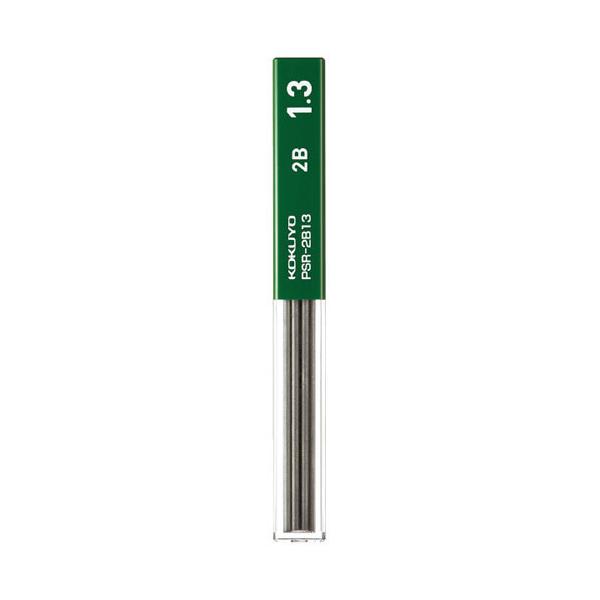 コクヨ 1.3mm シャープペンの人気商品・通販・価格比較 - 価格.com
