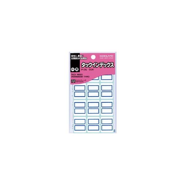 RN ^bNCfbNX x   12×10 ^-21B