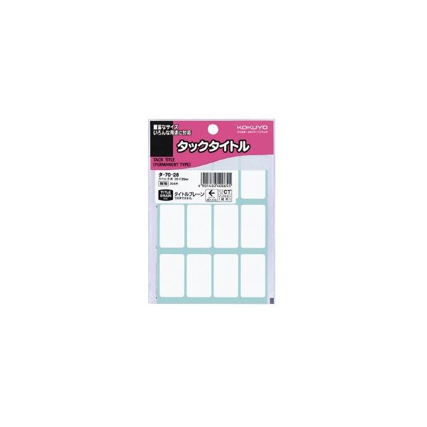 RN ^bN^Cg 20×35mm 12×17 ^-70-28