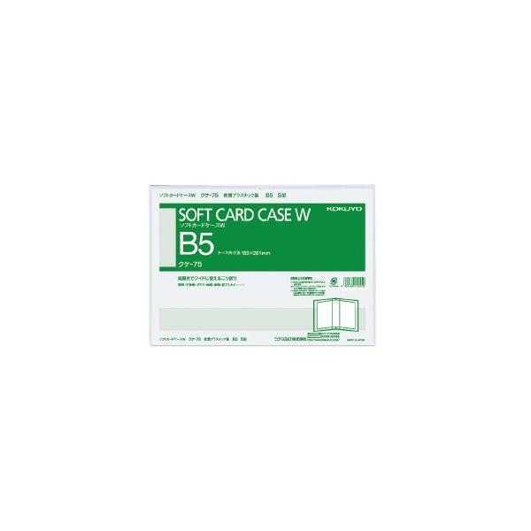 RN \tgJ[hP[XW ܂^Cv ^Cv B5 c^ NP-75