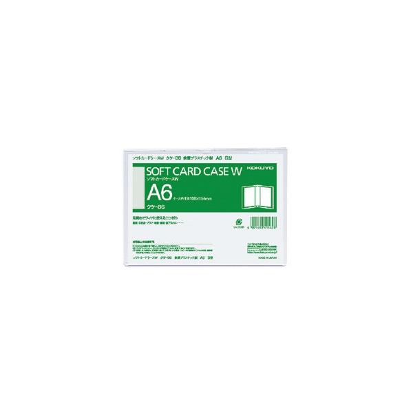 RN \tgJ[hP[XW ܂^Cv ^Cv A6 c^ NP-86