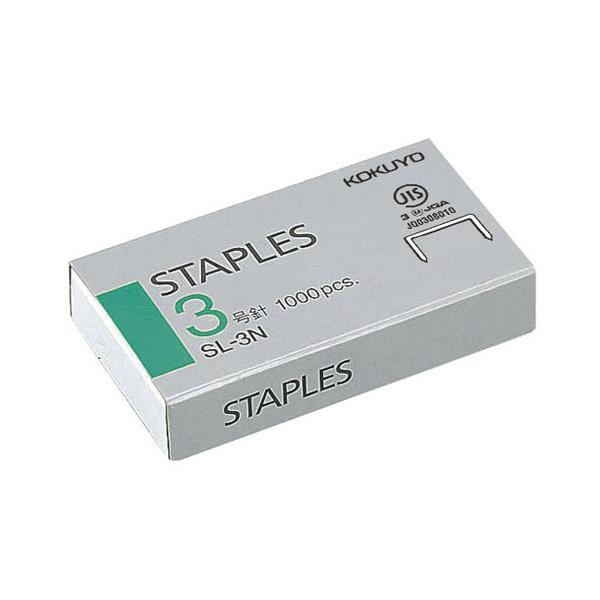 RN Xe[v j 3j 1000{ SL-3N