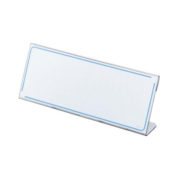 RN J[h L^ 76×200mm Jg-10N