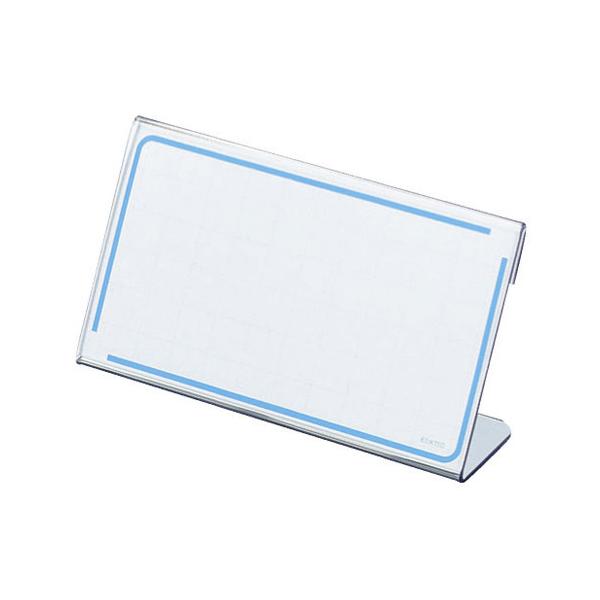 RN J[h L^ 61×110mm Jg-12N