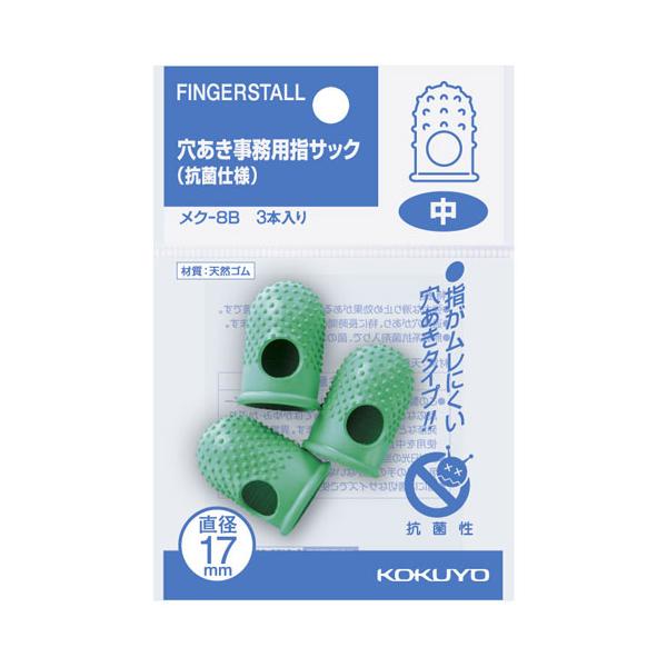 ■ 抗菌剤を配合しているので、衛生的です。■ 通気穴があるので、長時間の作業でも快適に使用できます。■ 強力な滑り止め効果があるので、紙めくり効果に優れています。■ 指サイズは目安です。■ 仕様 / 中（人差し指・親指用）■ 内径 / 17...