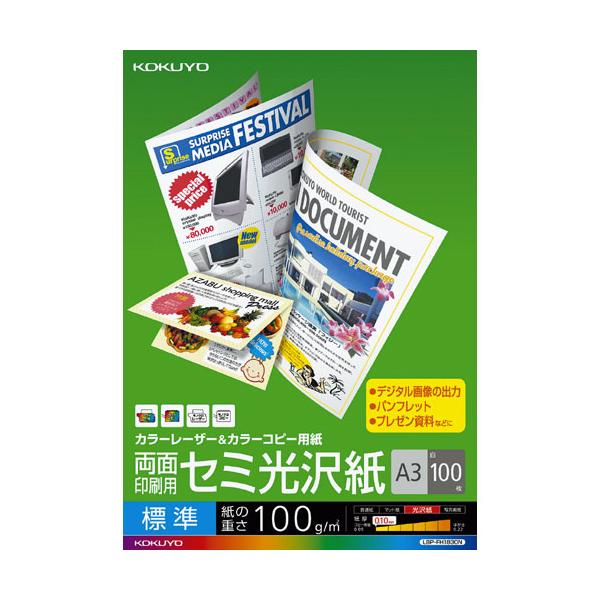 RN J[LBPJ[Rs[ʃZ~ A4 LBP-FH1830