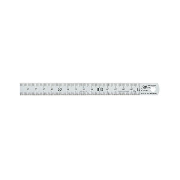 RN XeXK c 15cm T-RS15