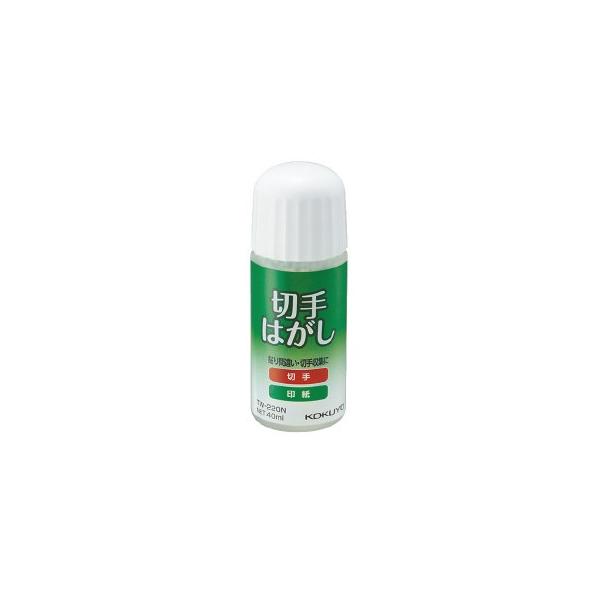 RN ؎͂ X|Wwbh^Cv 40ml TW-220N