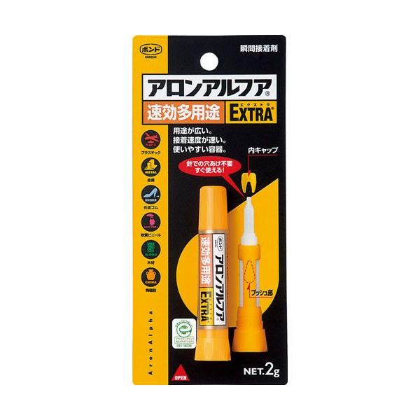 用途：瞬間接着剤。木材・陶磁器・ビニル・厚紙など様々な素材のハイスピード接着が可能使いやすい容器容量：2g特長：ハイスピード接着強力使いやすい新型容器用途広い軟質塩化ビニルOKコニシ / こにし /