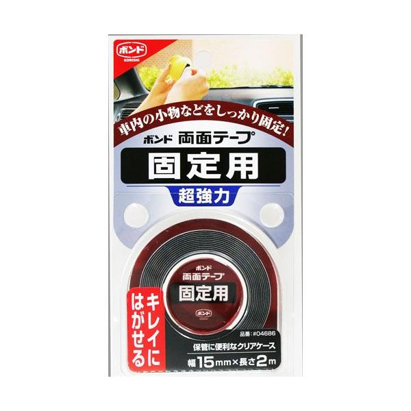 RjV {h ʃe[v Œp #04686