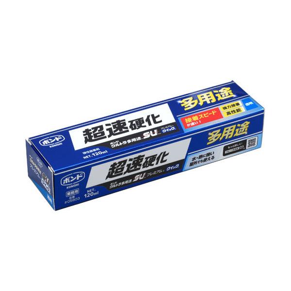 RjV {h Egpr SU v~ANCbN 120ml #05803