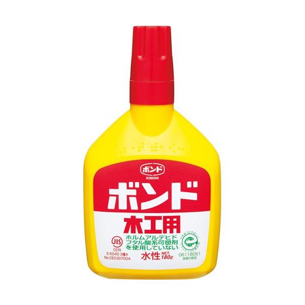 RjV {h ؍Hp 180g #10132