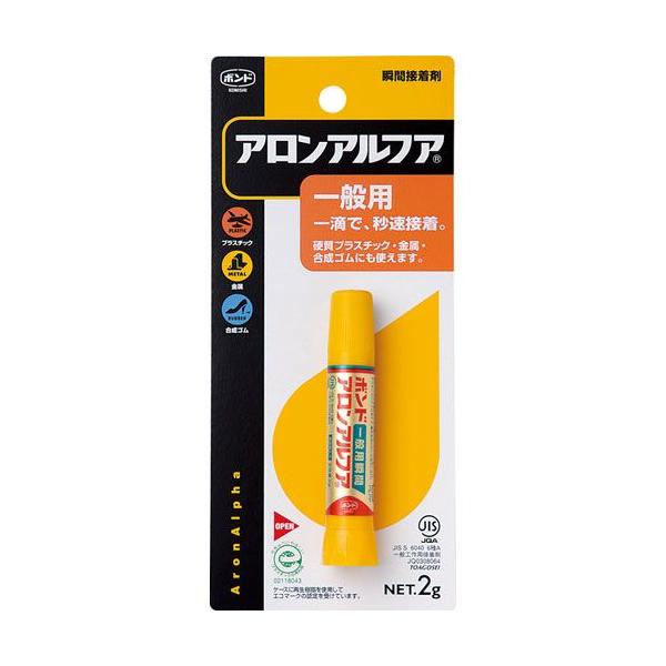 RjV {h AAtA ʗpDIY 2g #30115