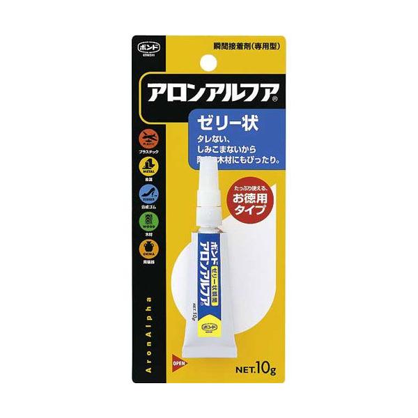 RjV {h AAtA [[ 10g #30613