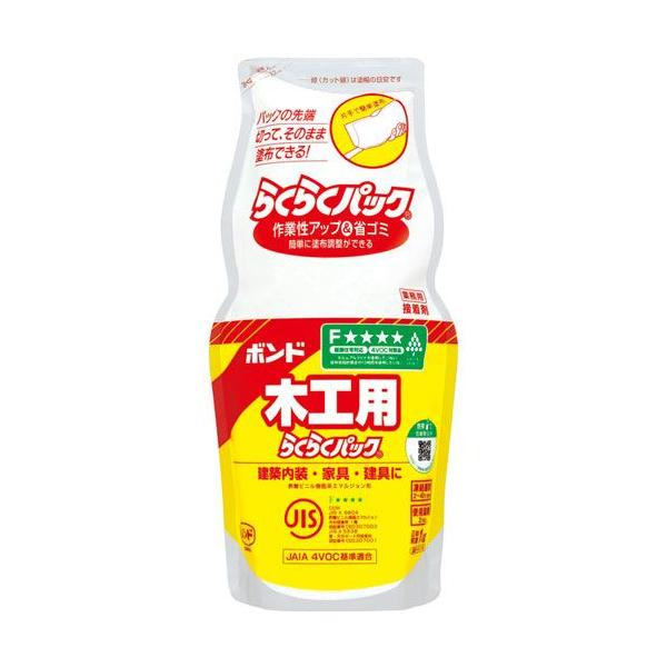RjV {h؍Hp 炭炭pbN 1kg | #40168 CH18-LLP1