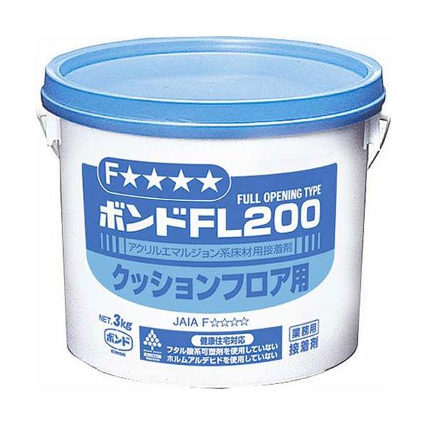 RjV {h z{Hp FL200 3kg | #40447